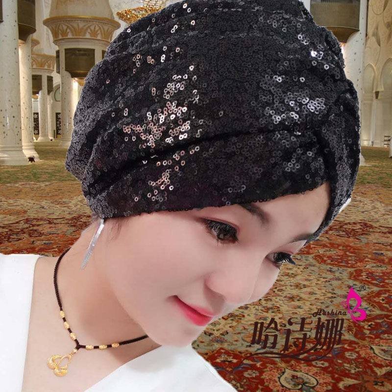 Hijab Cap