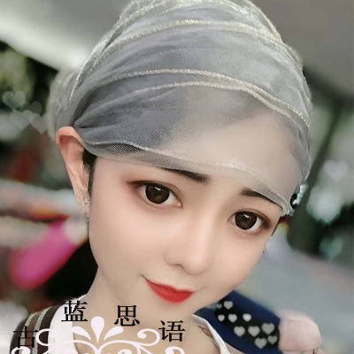 Headscarf