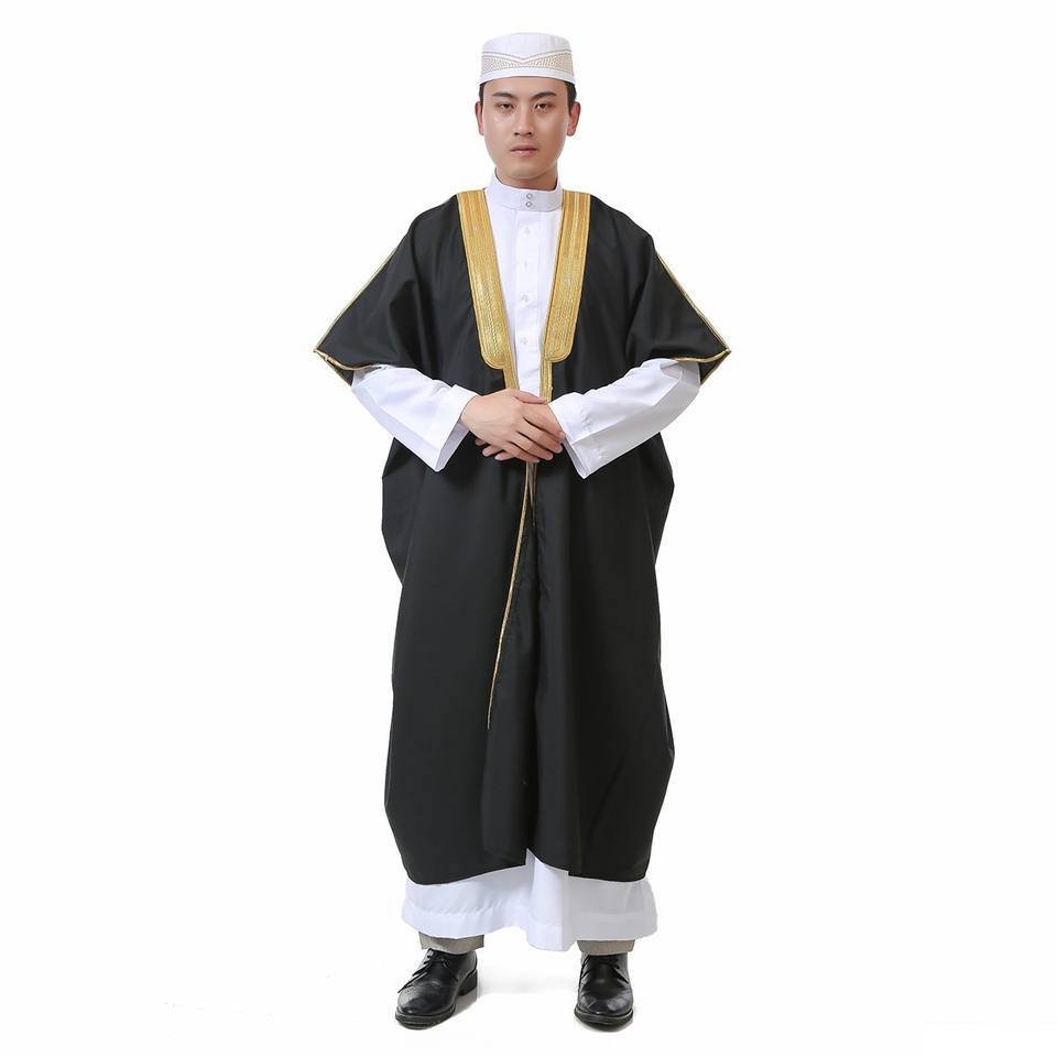 Conservative Robe