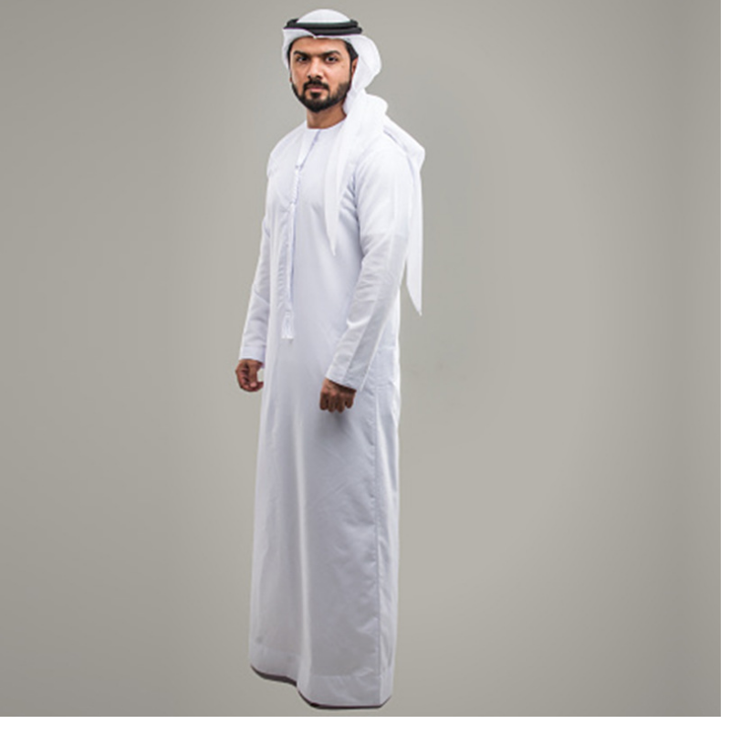 Islamic 3-Piece Set