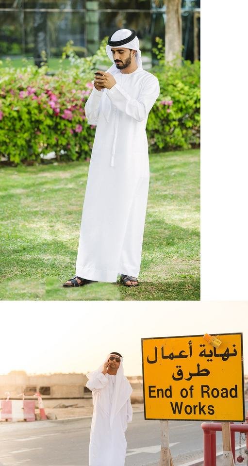 Islamic 3-Piece Set