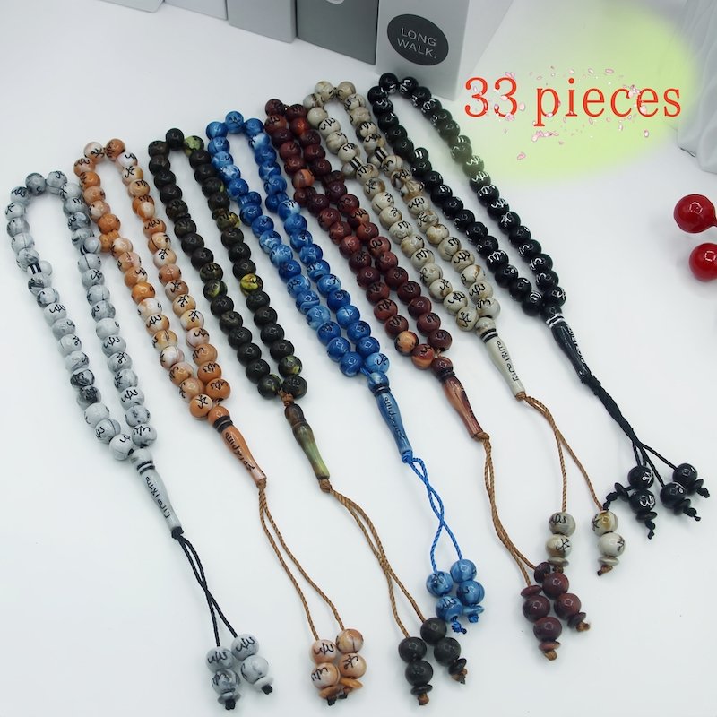 tasbih