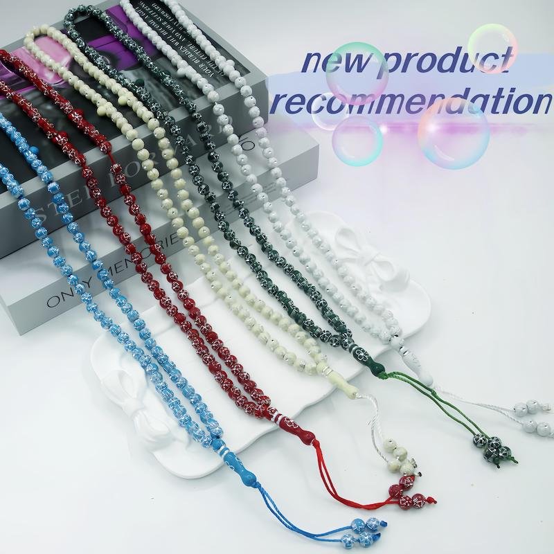 tasbih