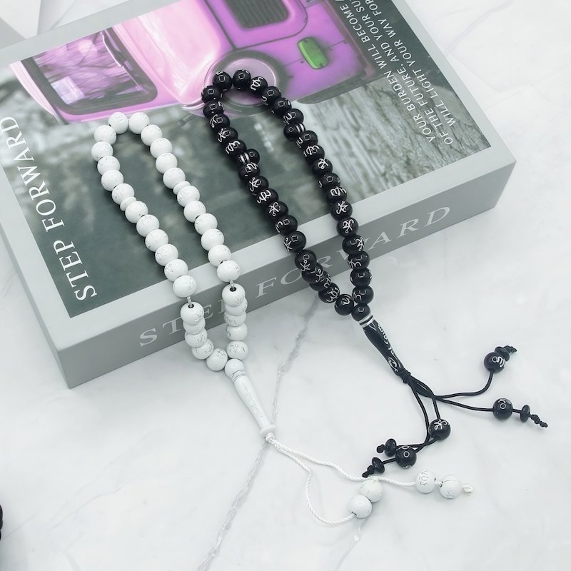 tasbih