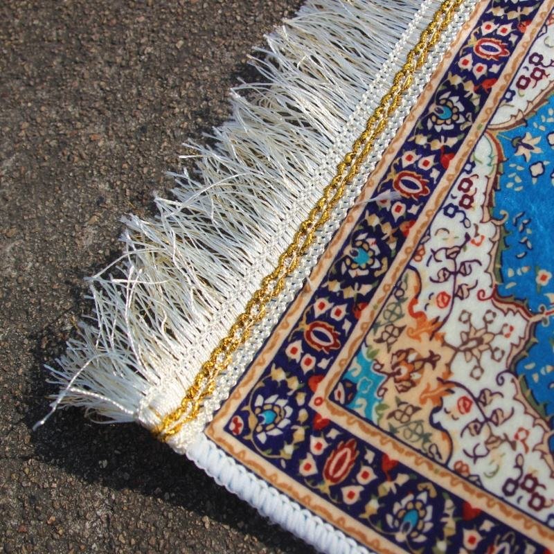 prayer mat