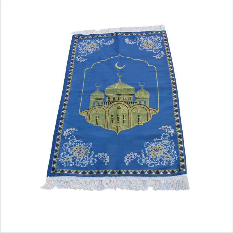 prayer mat