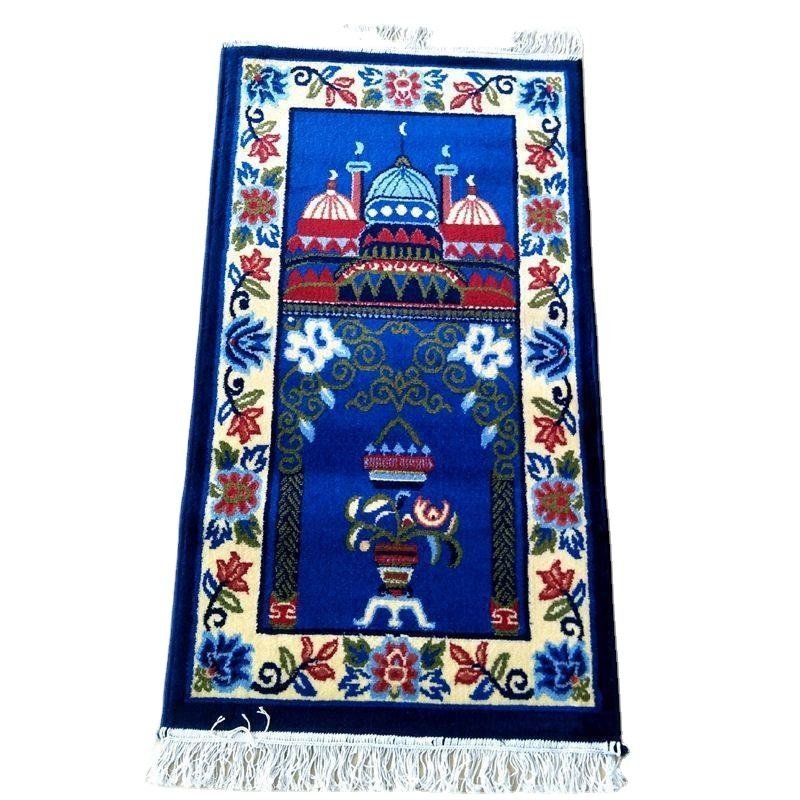 prayer mat