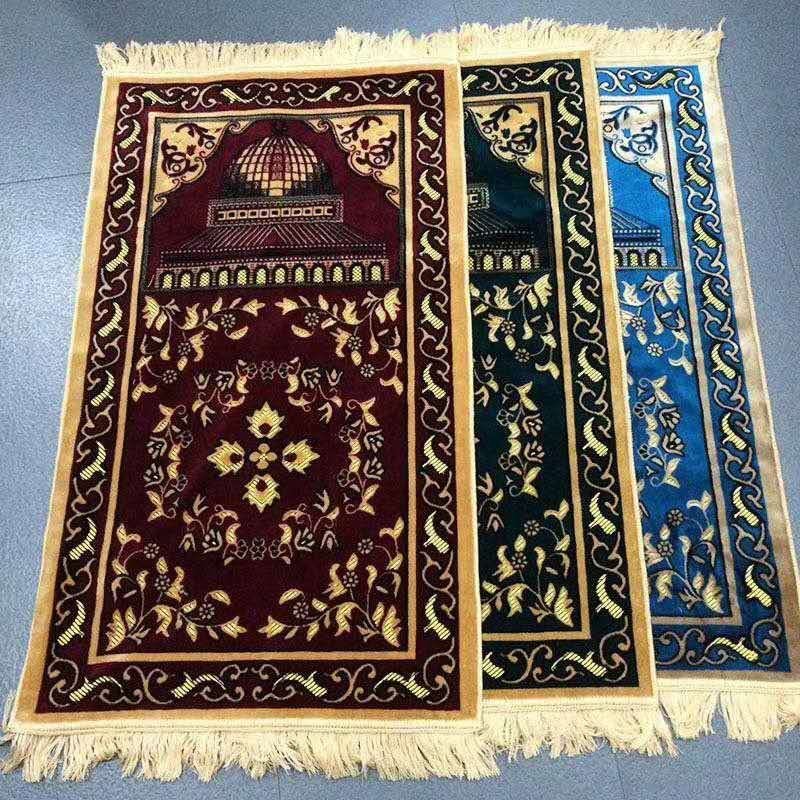 prayer mat