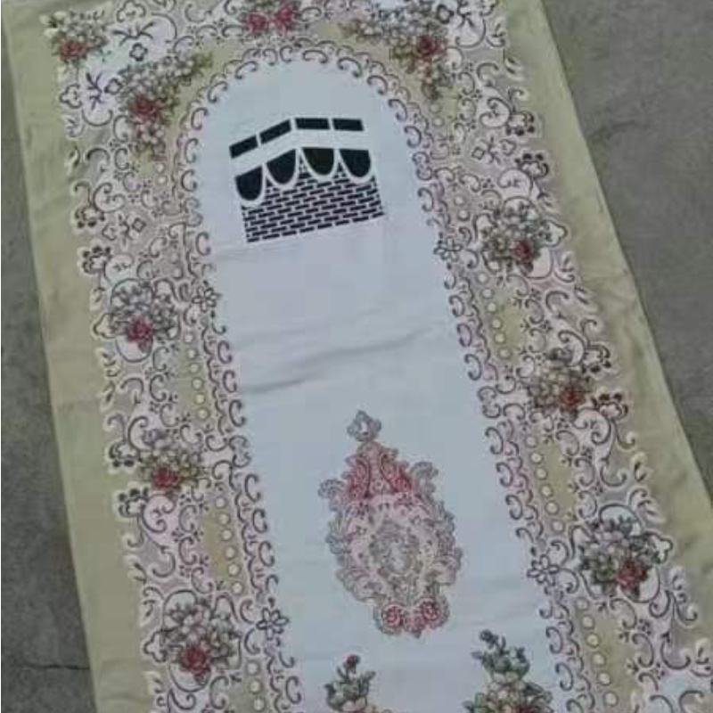 prayer mat