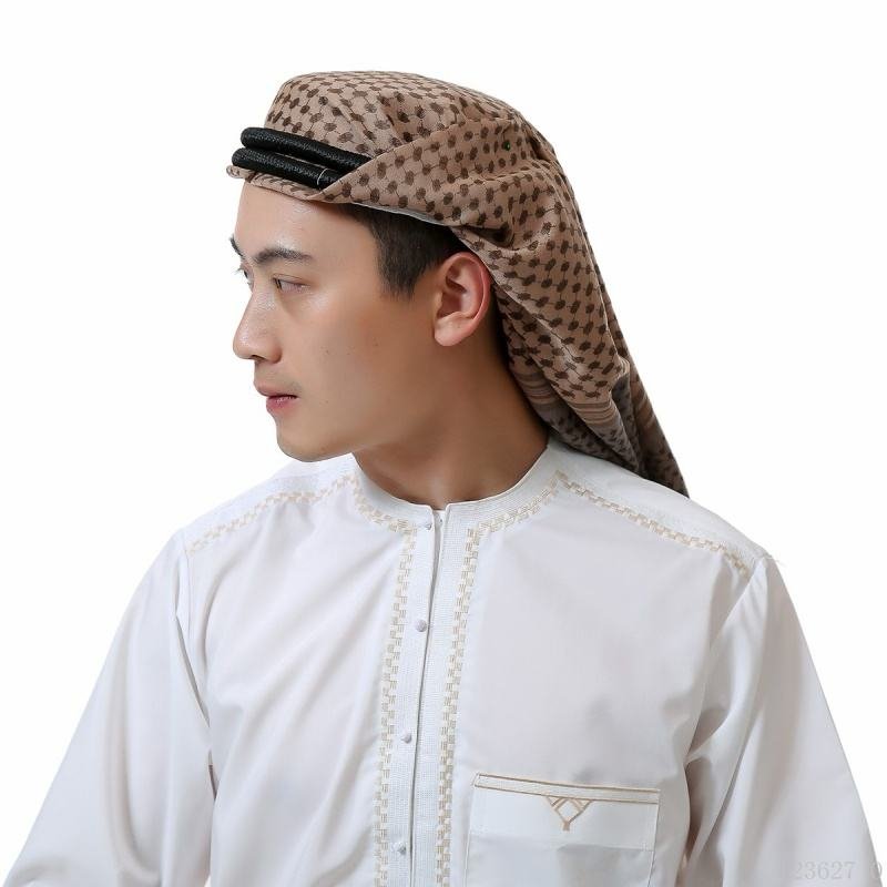Ghutra