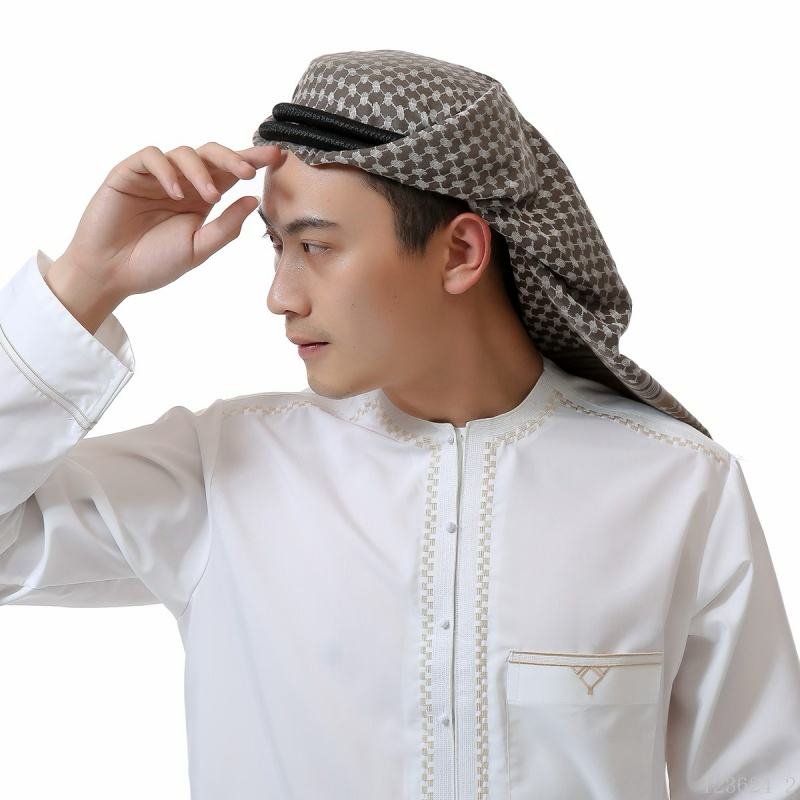 Ghutra