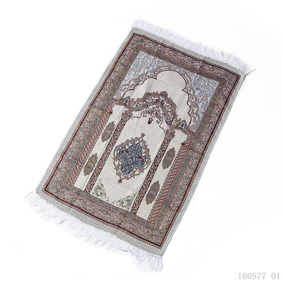 prayer mat