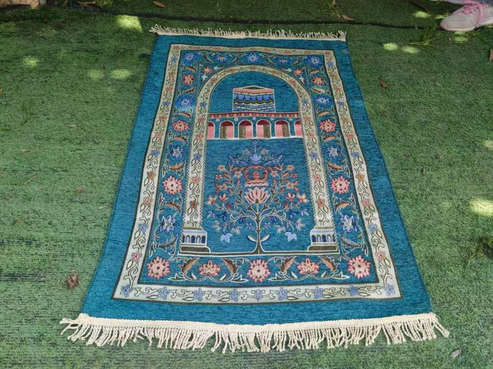 prayer mat
