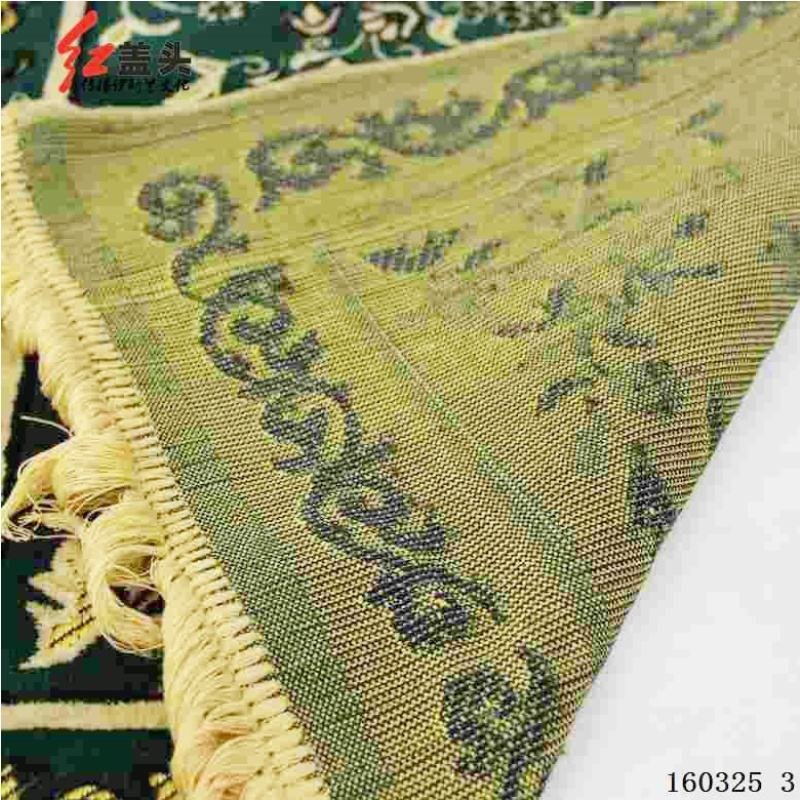 prayer mat