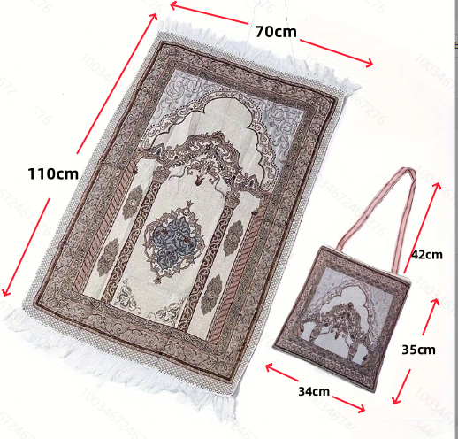 prayer mat