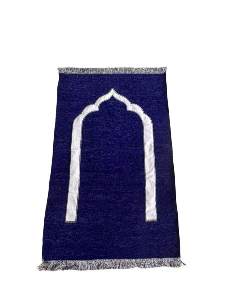 prayer mat