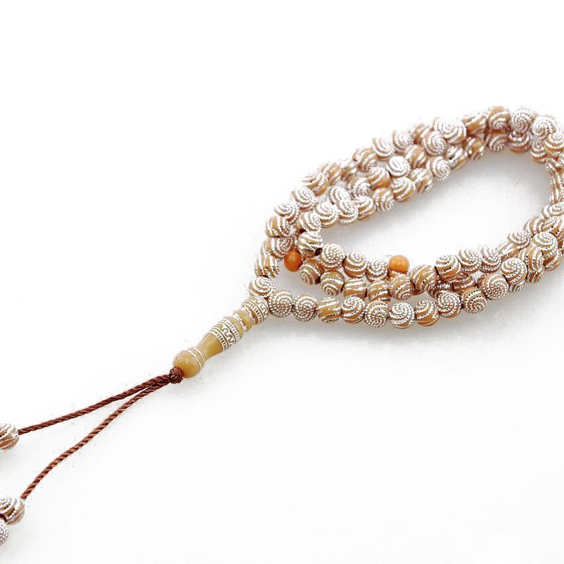 tasbih