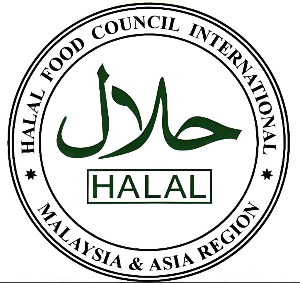 Halal Certification