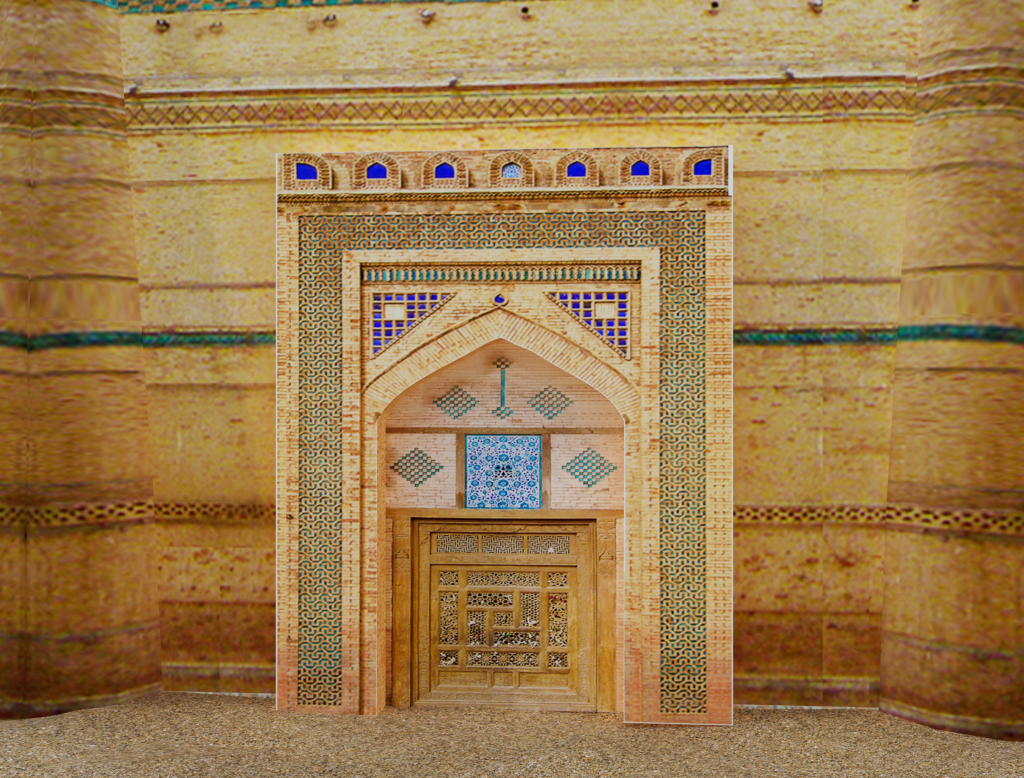 Islamic Wholesale
